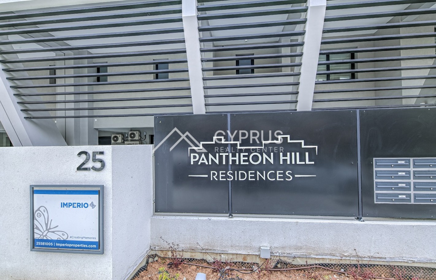 Трехспальные апартаменты в Лимассоле, Mesa Gitonia - фото 11