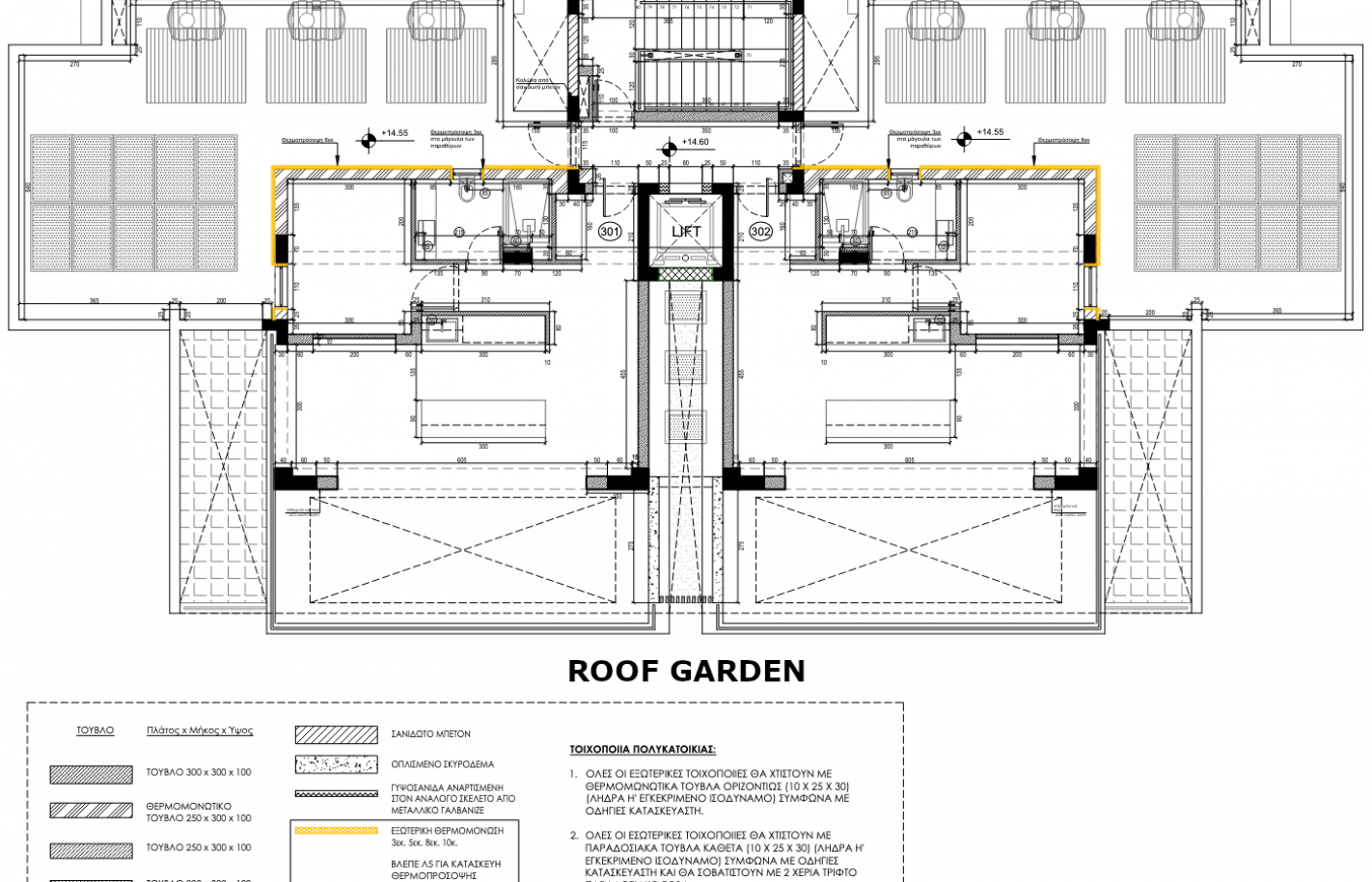 Трехспальные апартаменты в Лимассоле, Potamos Germasogeia - фото 22