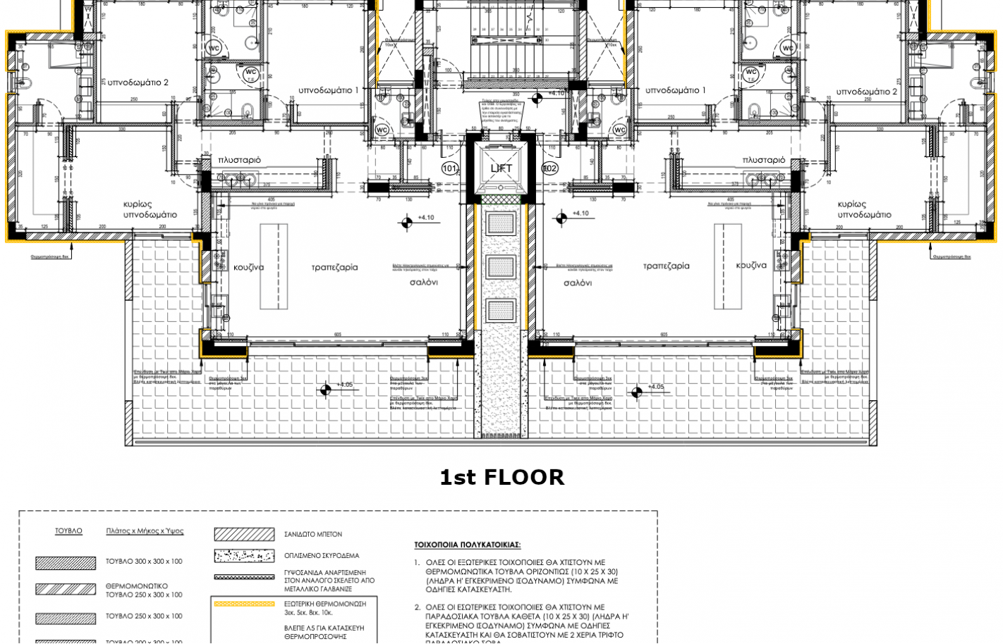 Трехспальные апартаменты в Лимассоле, Potamos Germasogeia - фото 24