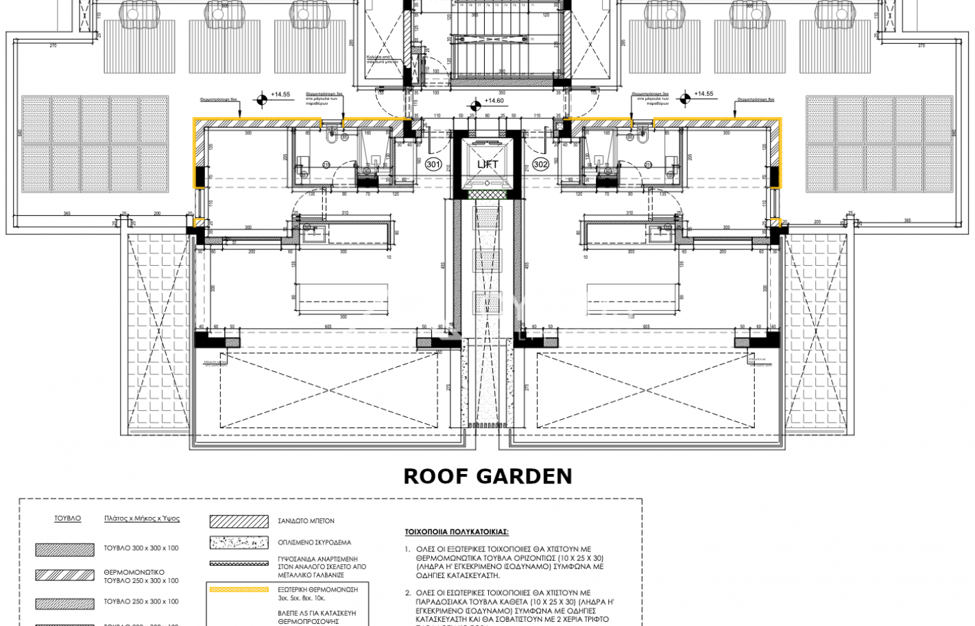 Трехспальные апартаменты в Лимассоле, Potamos Germasogeia - фото 22