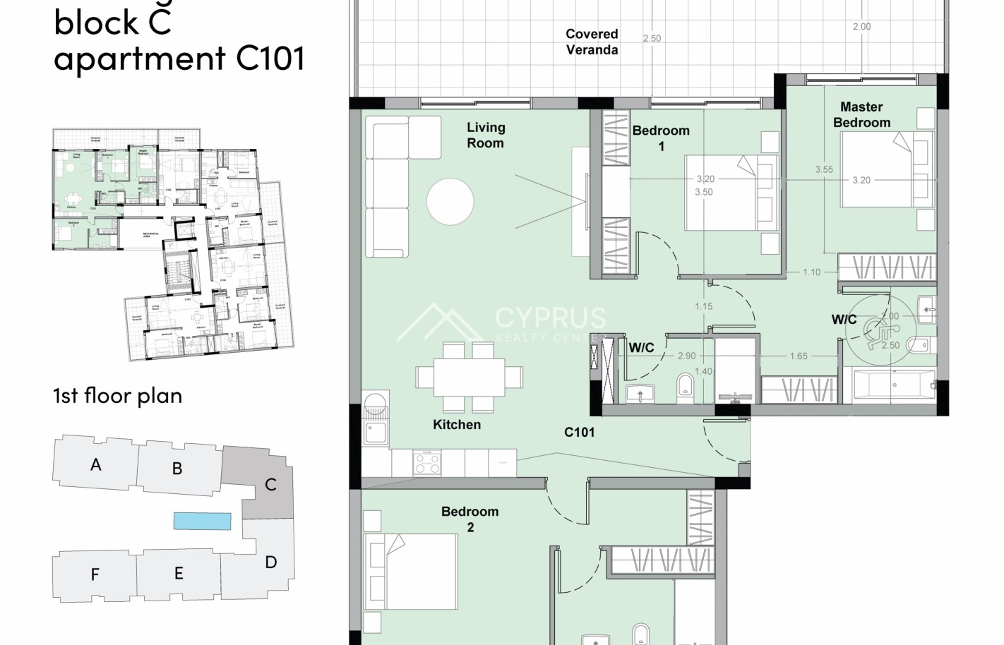 Трехспальные апартаменты в Пафосе, Geroskipou - фото 8