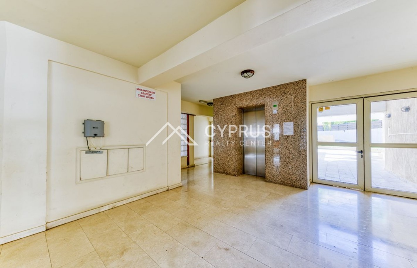 Three bedroom apartment in Limassol, Potamos Germasogeia - фото 27
