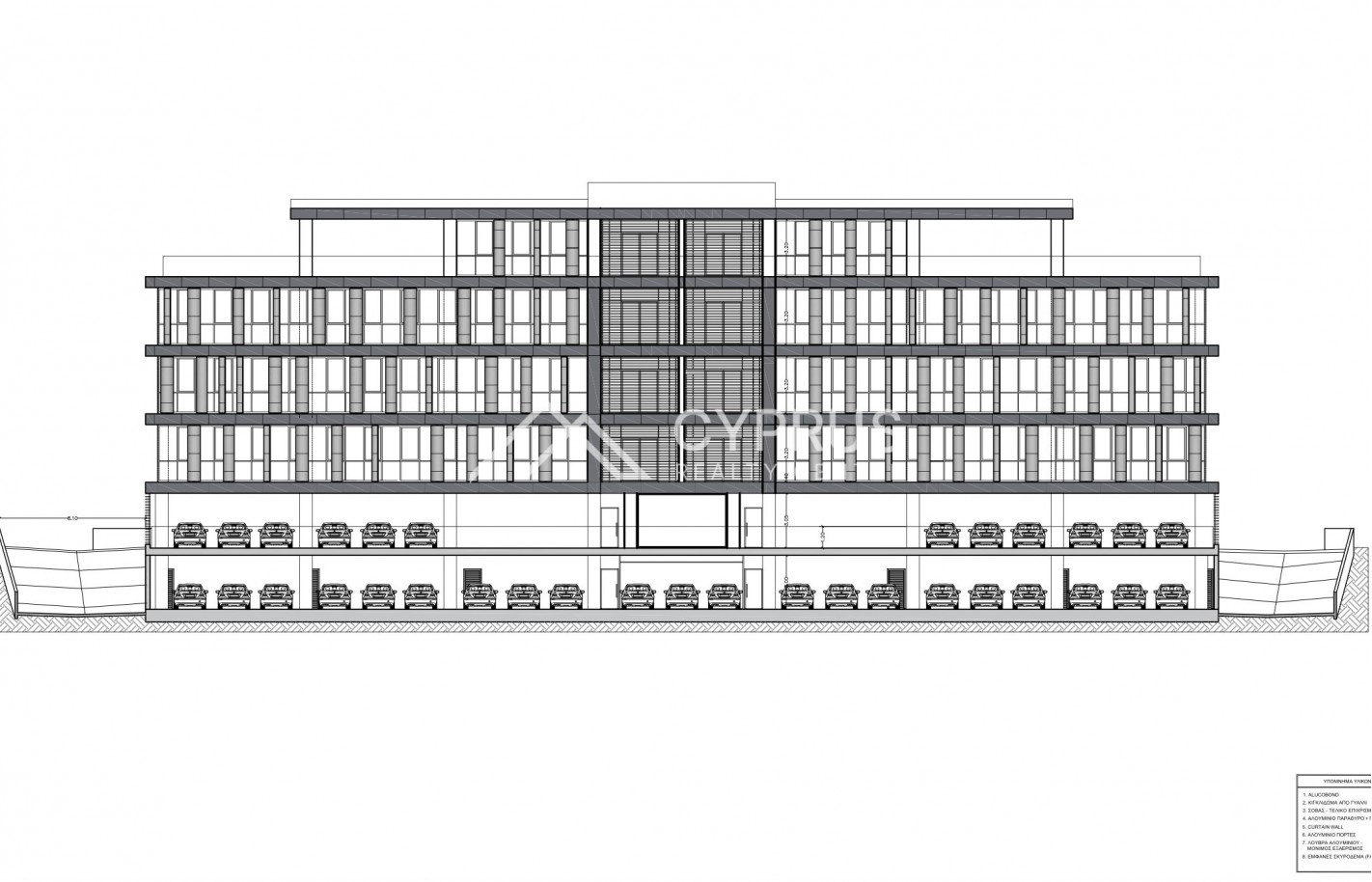 Office building in Limassol, Polemidia - фото 1