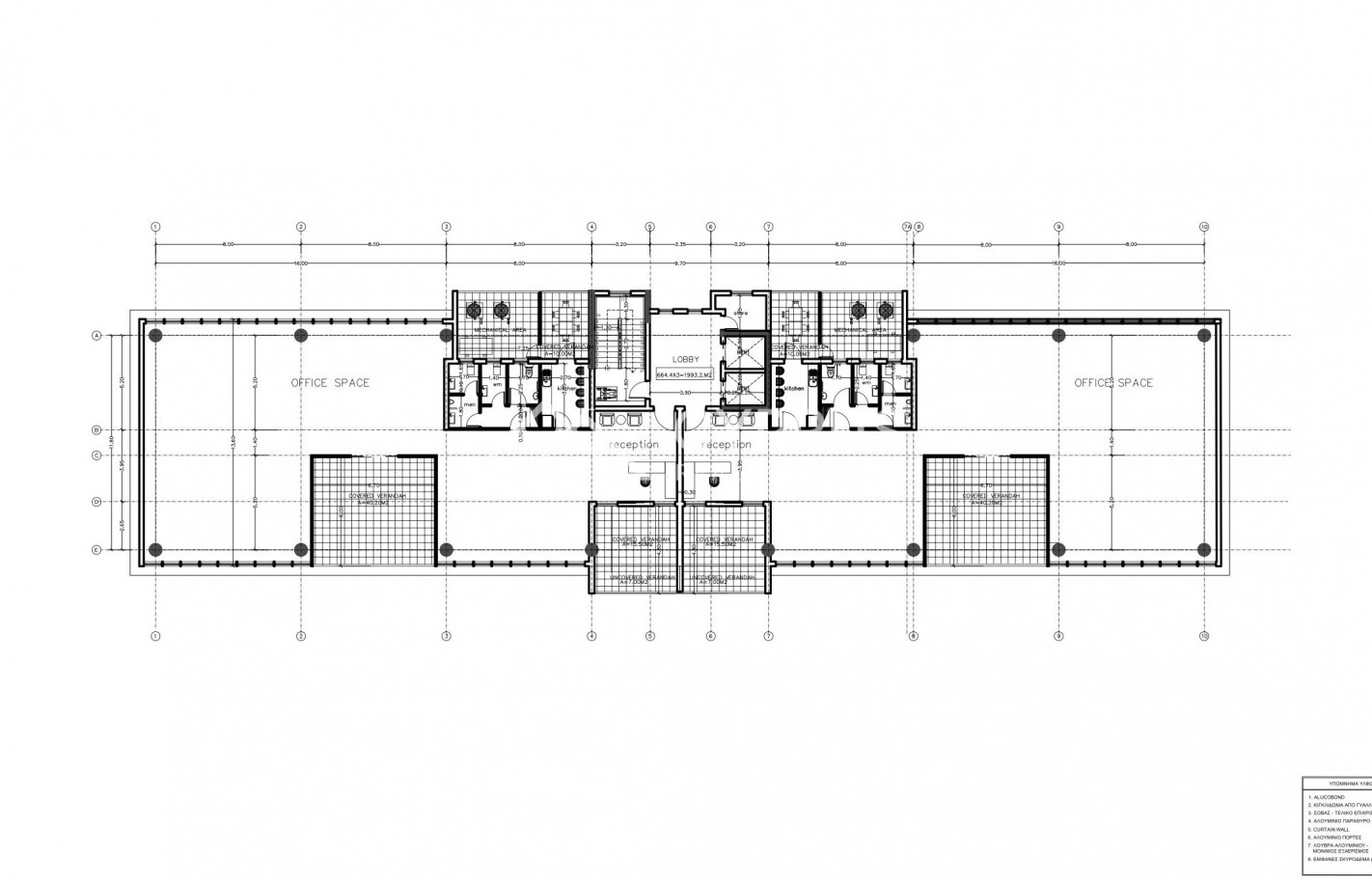 Office building in Limassol, Polemidia - фото 3