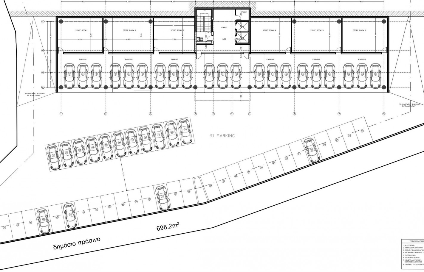 Office building in Limassol, Polemidia - фото 5