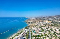 Plot of land in Limassol, East Beach - фото 2
