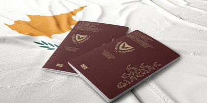 Гражданство Кипра за 4-5 лет